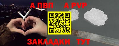 мефедрон мука Майкоп