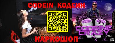 ALPHA PVP Магнитогорск