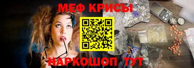ALPHA PVP Магнитогорск