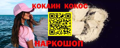 ALPHA PVP Магнитогорск