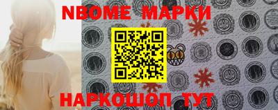 мефедрон мука Майкоп