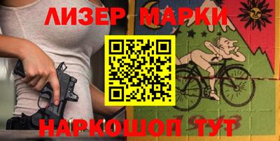 мефедрон мука Майкоп