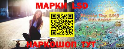 ALPHA PVP Магнитогорск