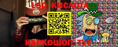 мефедрон мука Майкоп