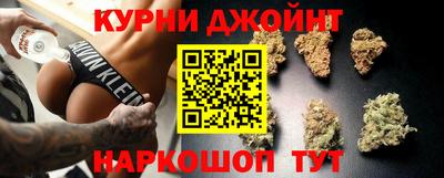 ALPHA PVP Магнитогорск