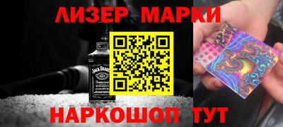 мяу мяу кристалл Магадан