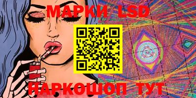 ALPHA PVP Магнитогорск