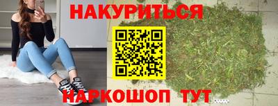 мефедрон мука Майкоп
