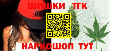 ALPHA PVP Магнитогорск