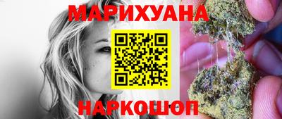 ALPHA PVP Магнитогорск