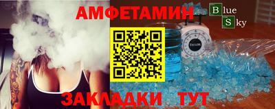 мефедрон мука Майкоп