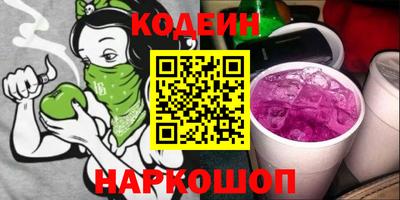 ALPHA PVP Магнитогорск