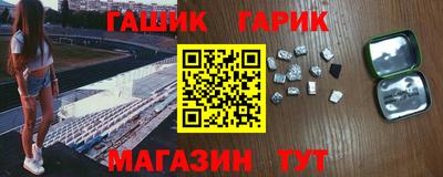 мефедрон мука Майкоп