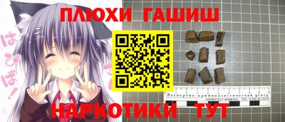 мефедрон мука Майкоп